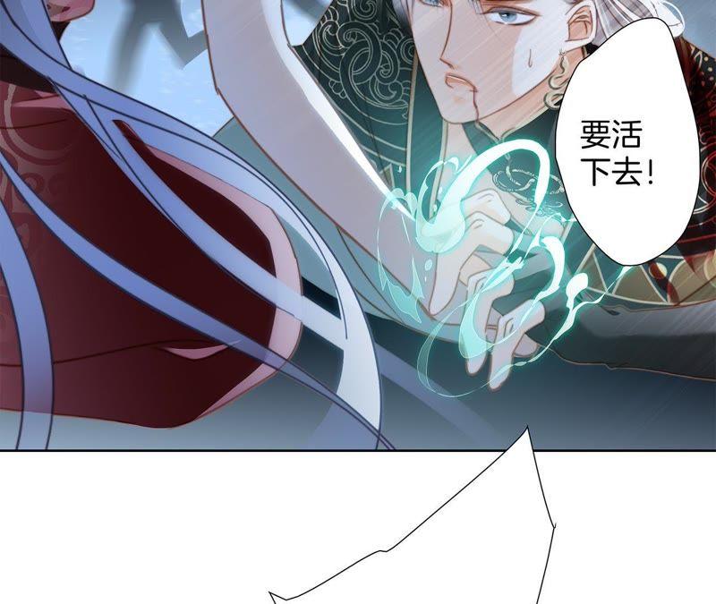 第28话 师父68