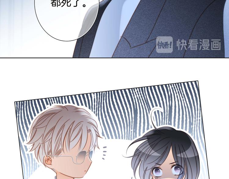 第30话 月夜24