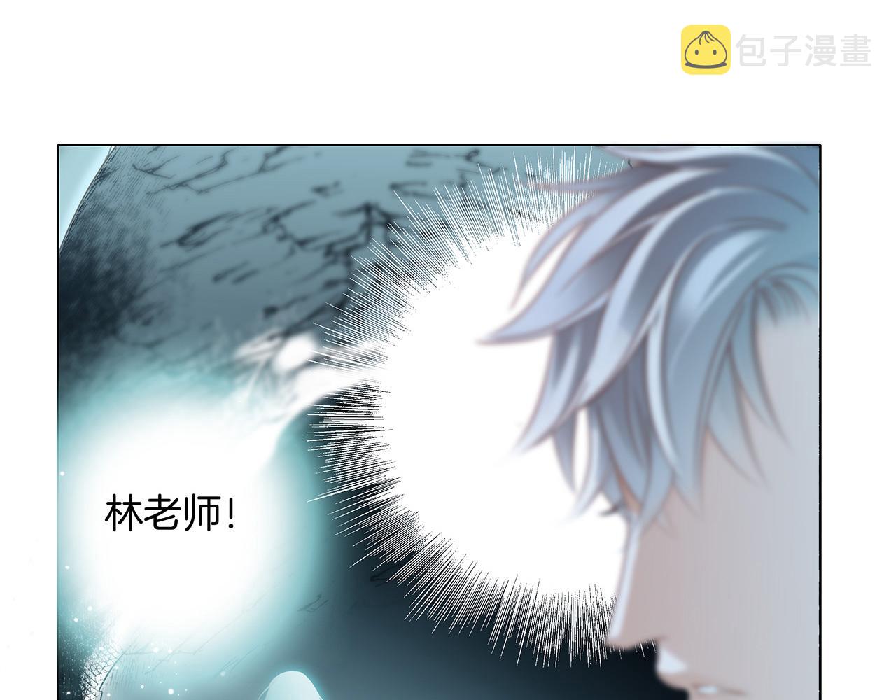 第104话：再次相遇（大结局）14