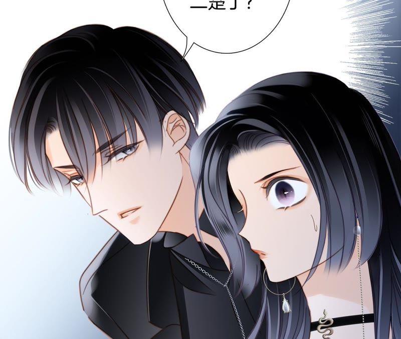 第21话 变身45