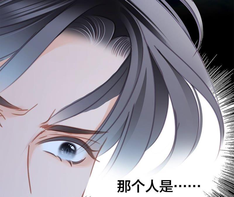 第95话 吞日64