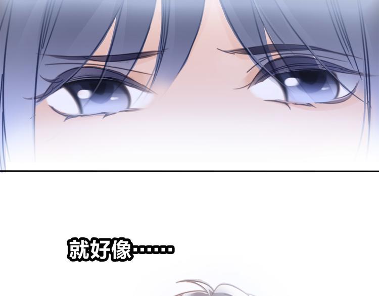 第3话 狂风93
