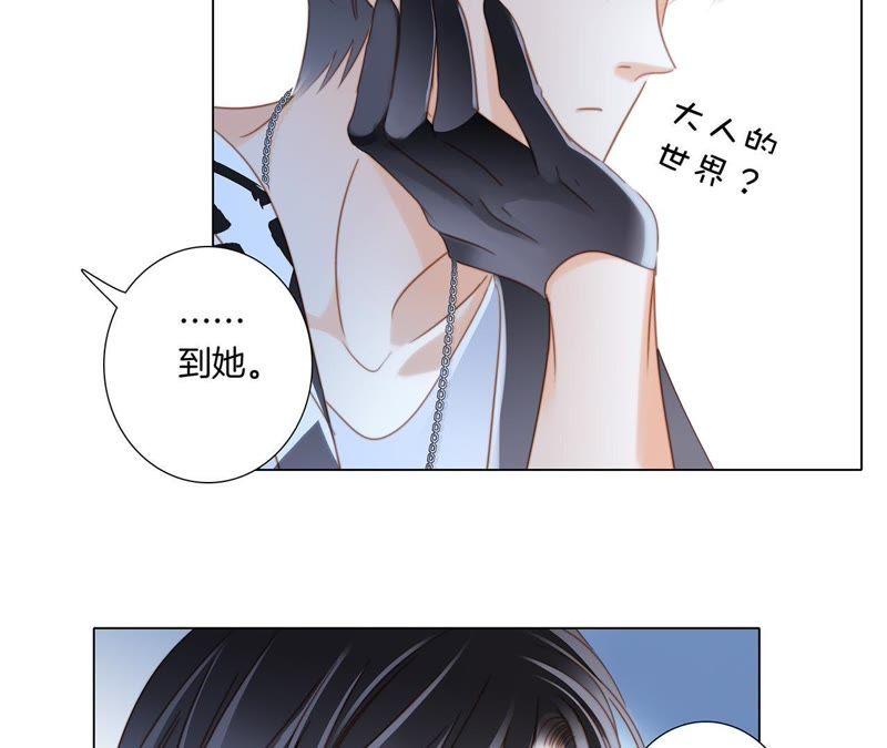 第32话 赤蟒62