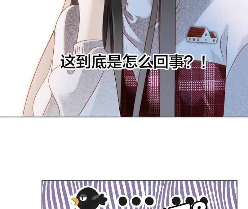 第34话 变化7