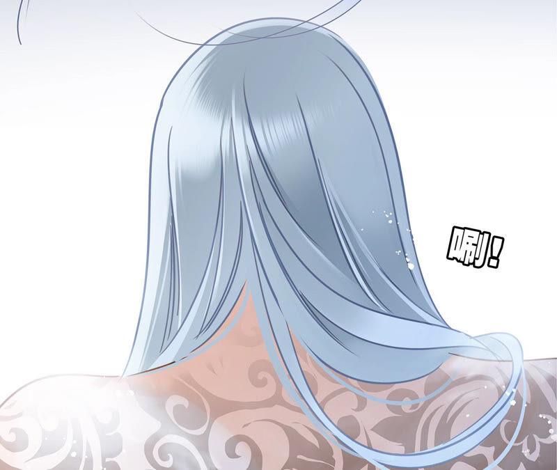第79话 容器5