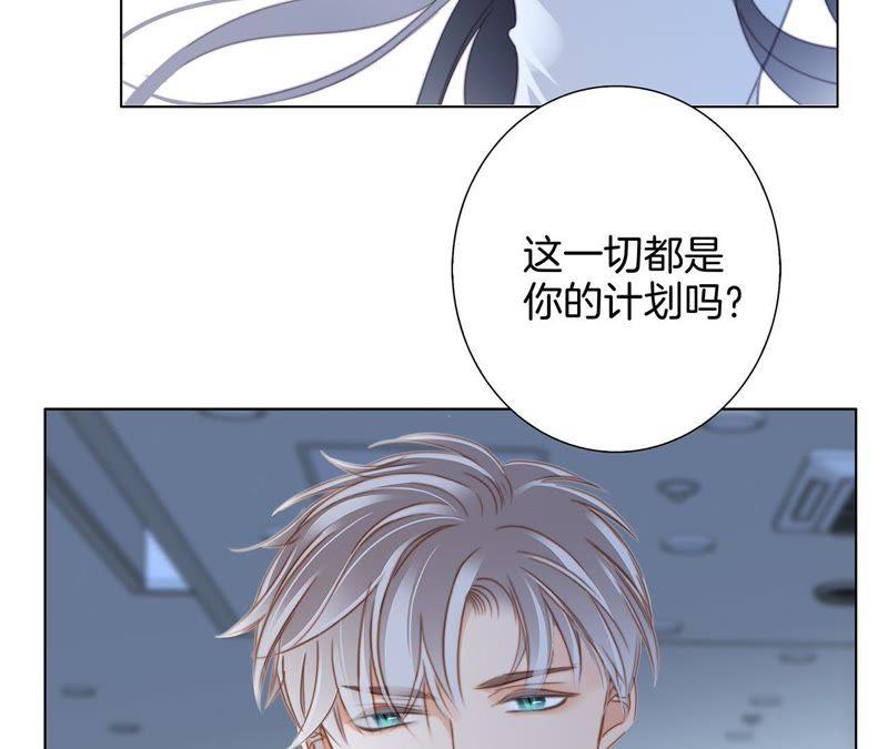 第49话 决心32