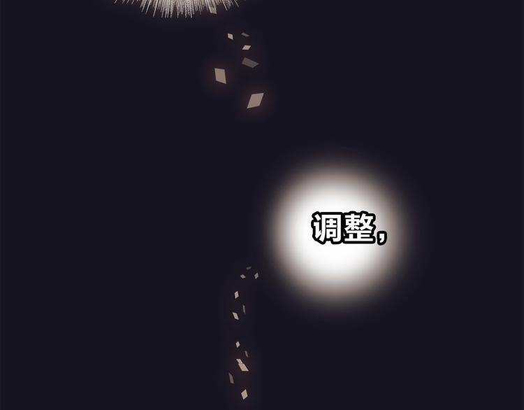 第4话 惊梦81