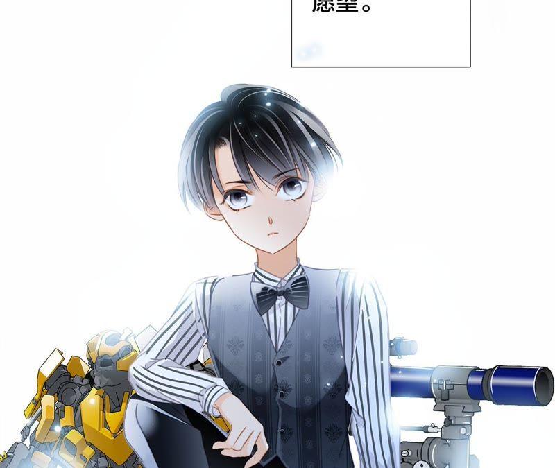 第44话 愿望3