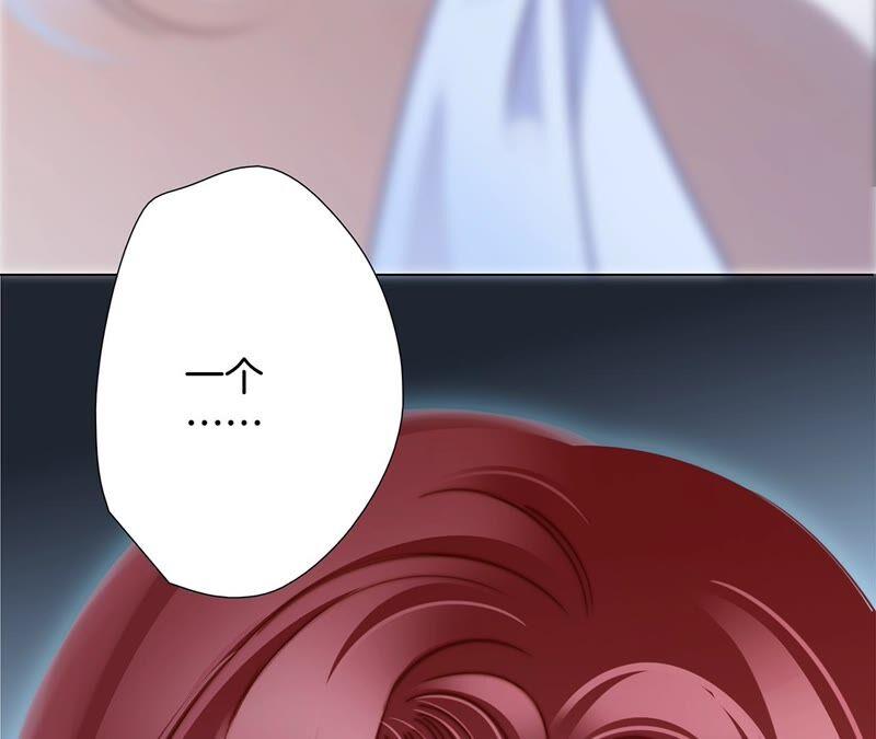 第88话 傀儡71