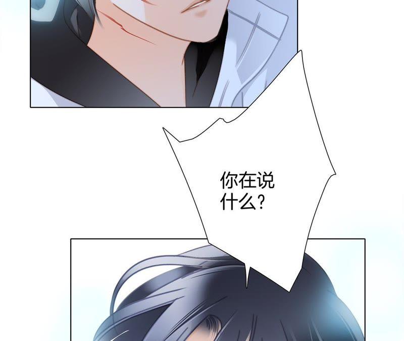 第56话 心意78