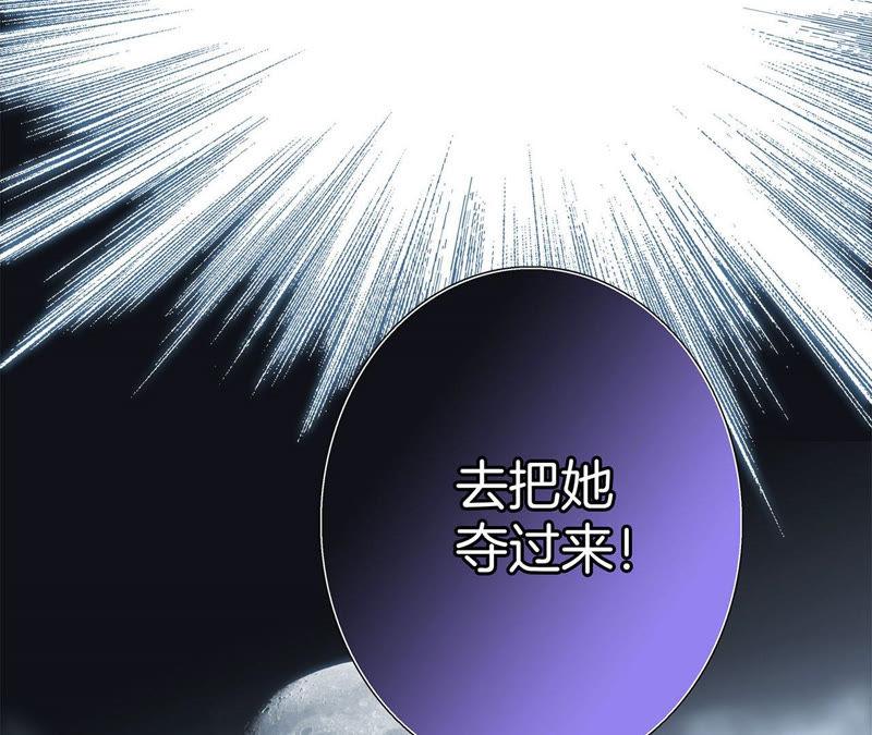 第67话 入侵18