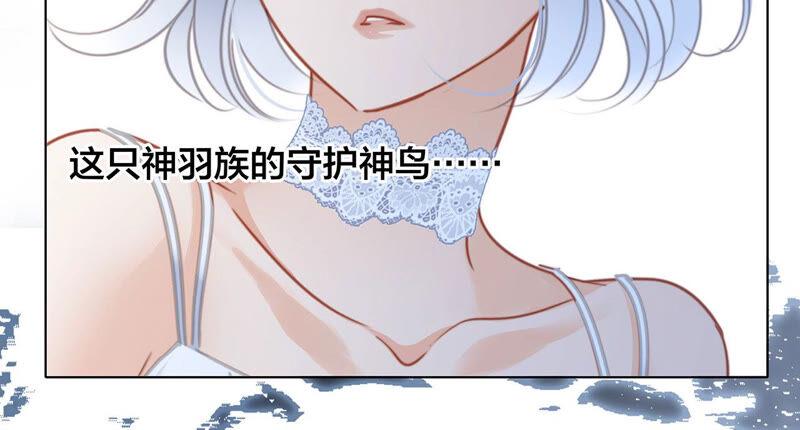 第83话 群鸟55