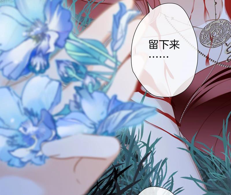 第64话 劫数77