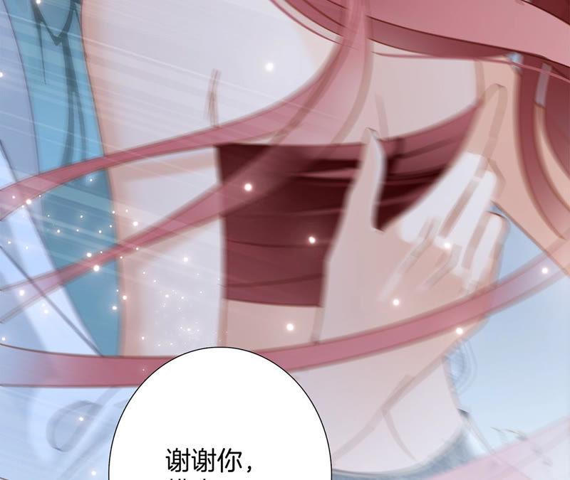 第67话 入侵73