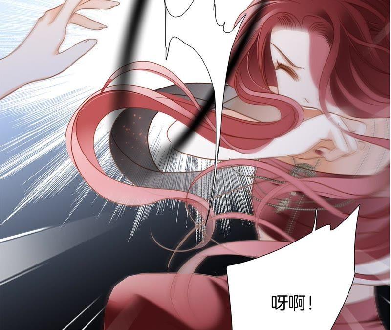 第55话 碎骨24
