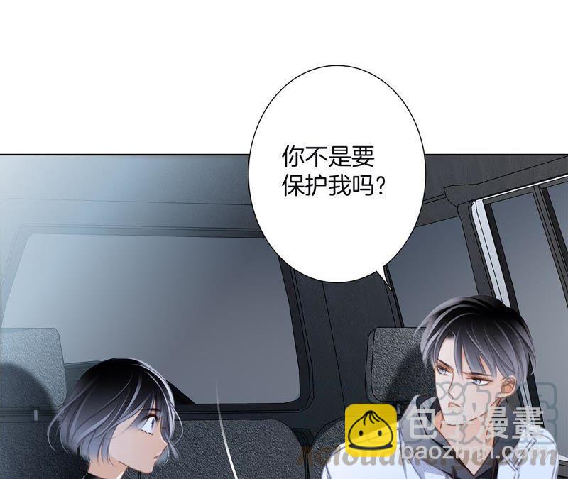 第51话 修罗场63