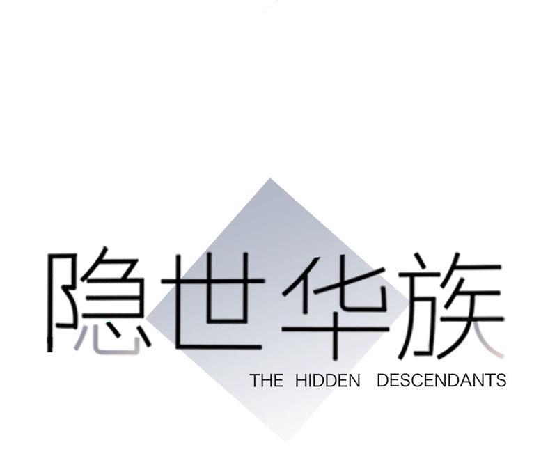 第79话 容器7