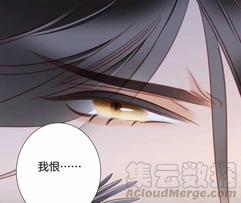 第93话 侵蚀51