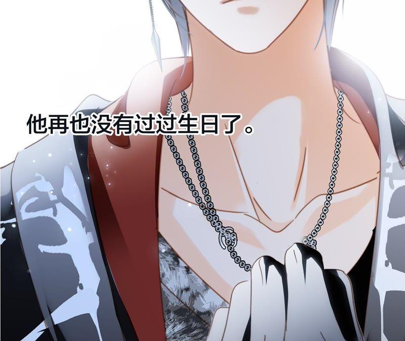 第44话 愿望147