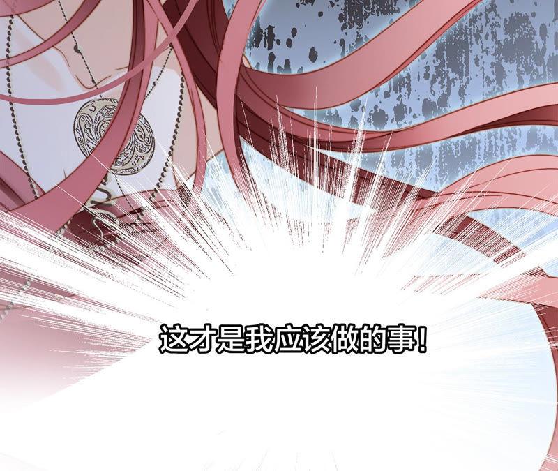 第68话 双生29