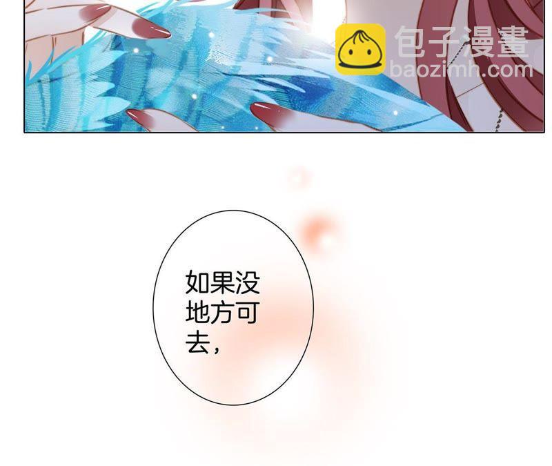 第60话 明庭（下）83