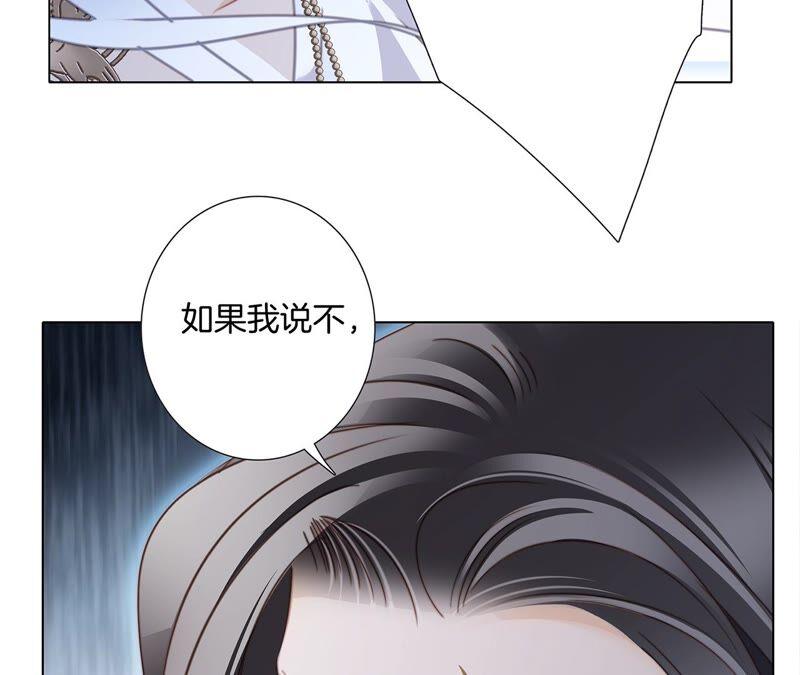 第91话 诅咒38
