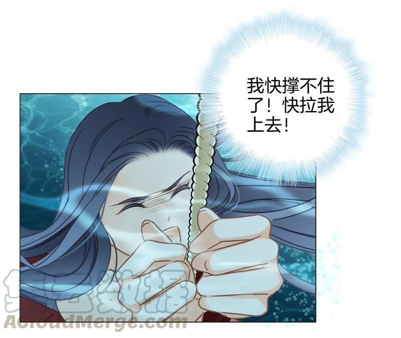 第28话 师父35