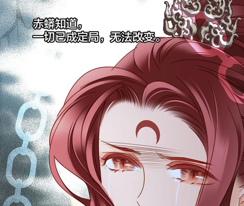 第68话 双生21