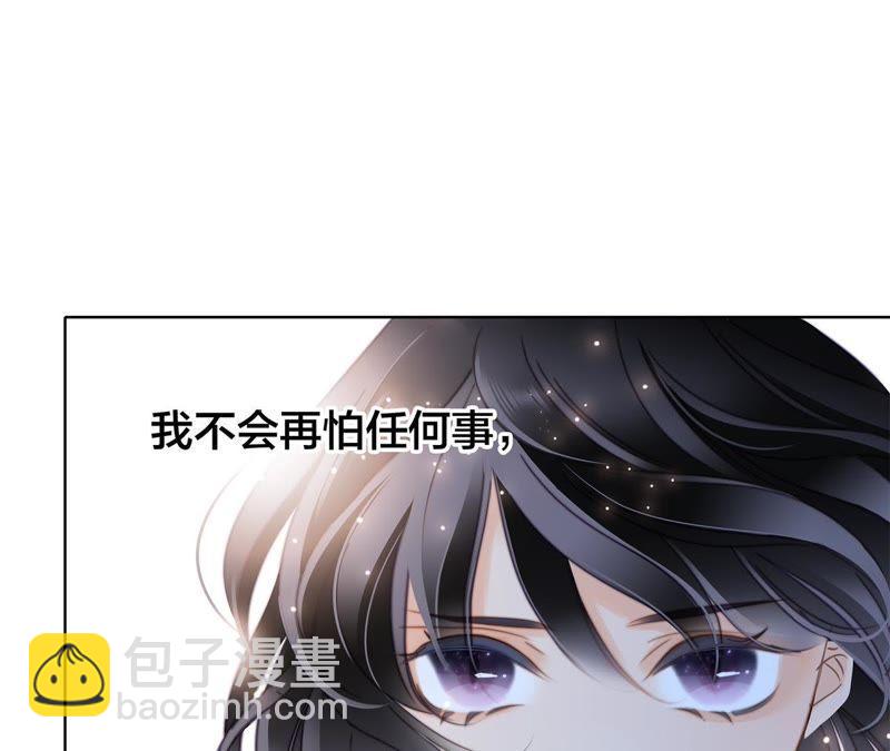 第34话 变化82