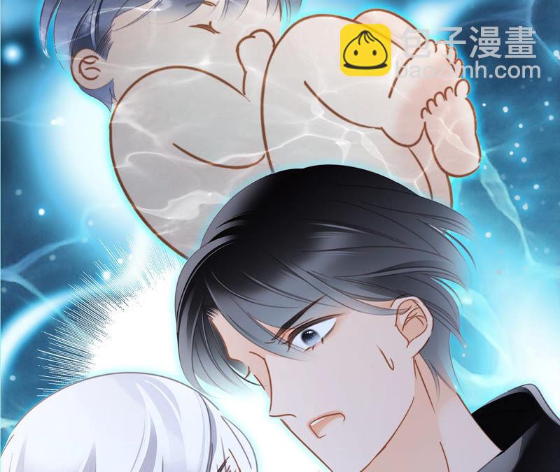 第66话 追踪8