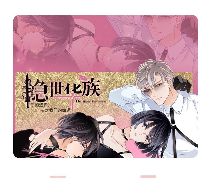 第73话 光芒87