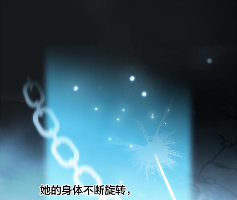第72话 毁灭16
