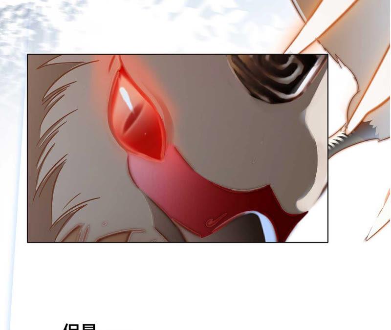 第83话 群鸟59