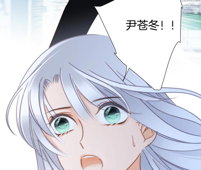 第76话 控制77