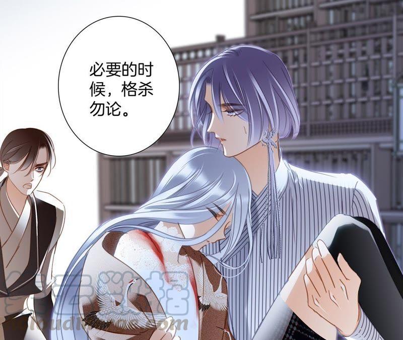第46话 守护40