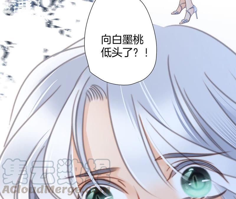第83话 群鸟69