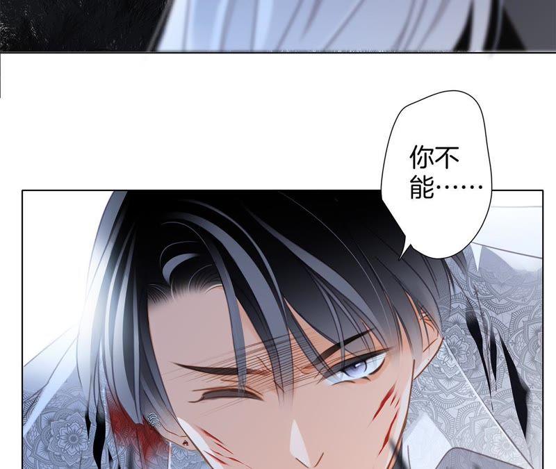 第47话 钥匙26
