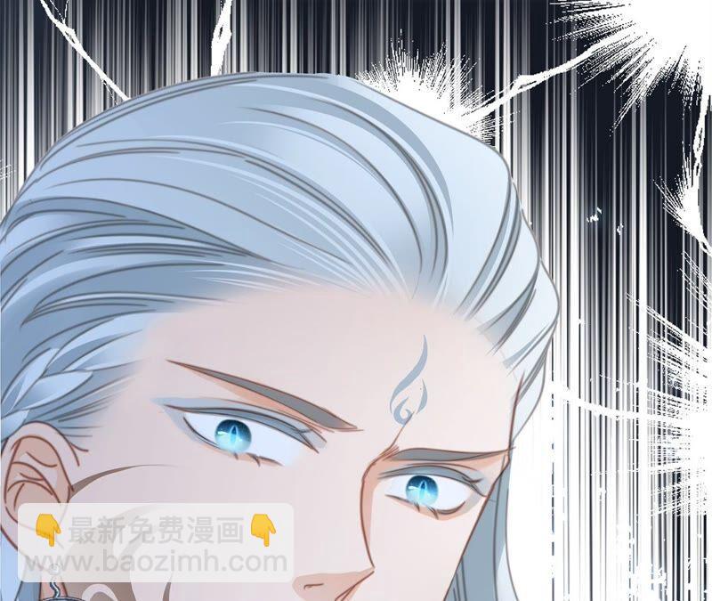 第84话 假相25