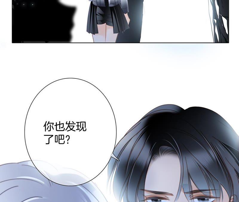 第58话 囚禁65