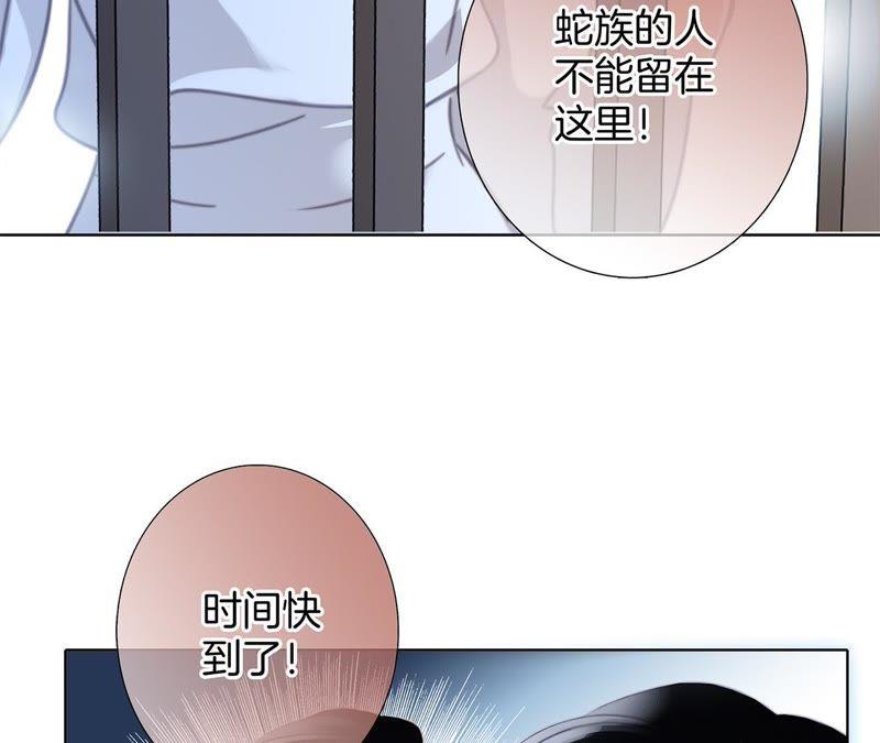 41话 地牢62