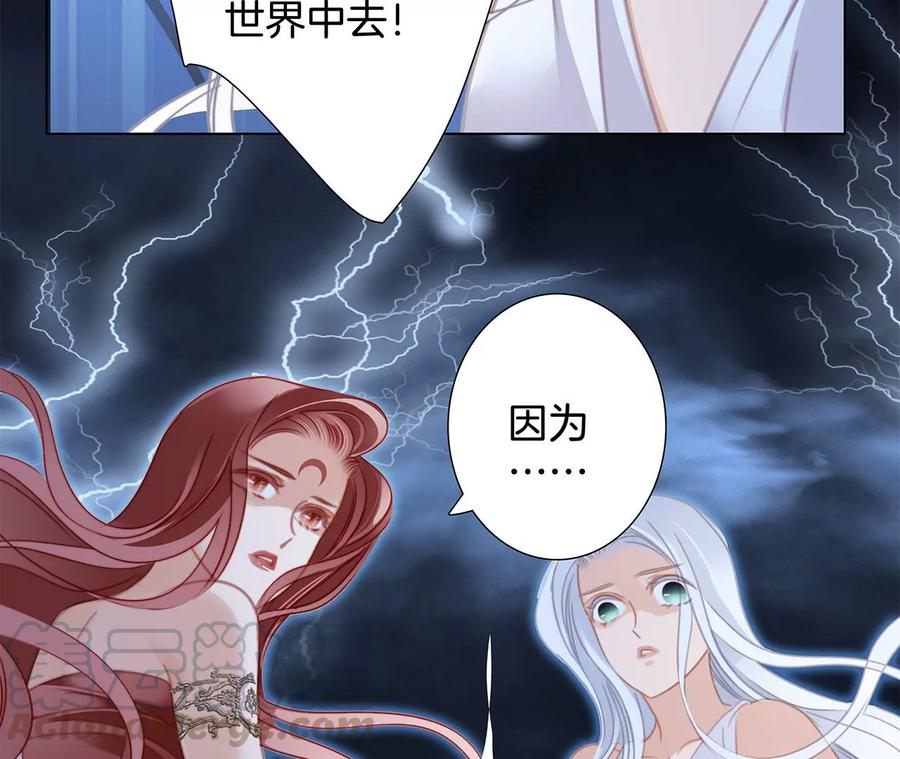 第103话：思念44