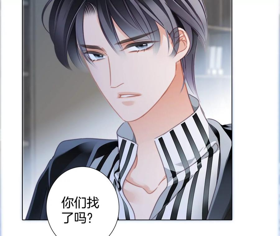 第103话：思念53
