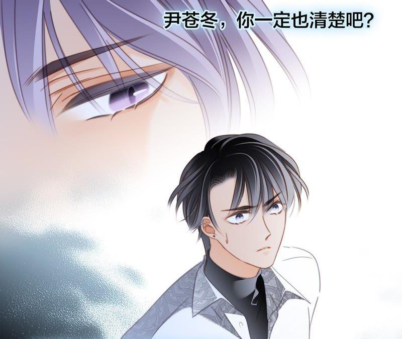 第42话 金翅鸟76