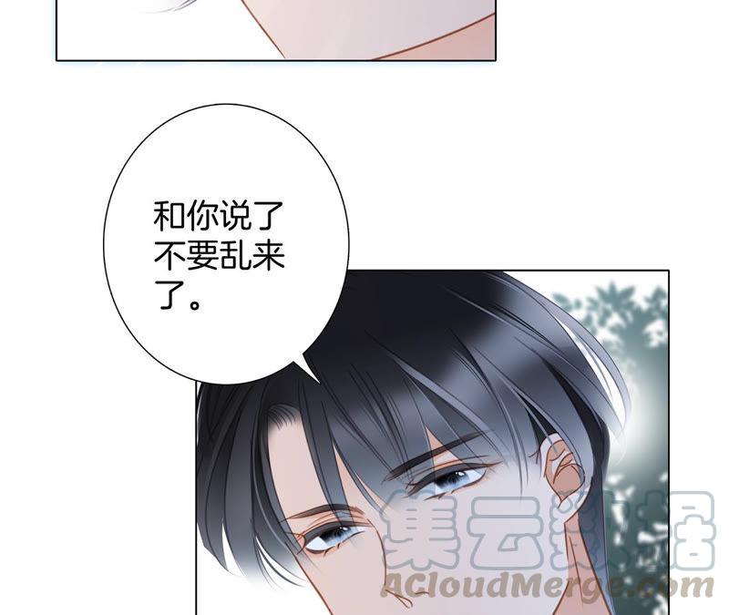 第63话 循环16