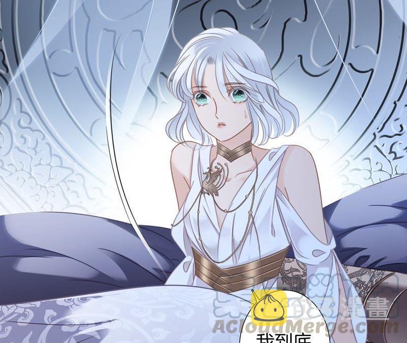 第87话 泥沼3