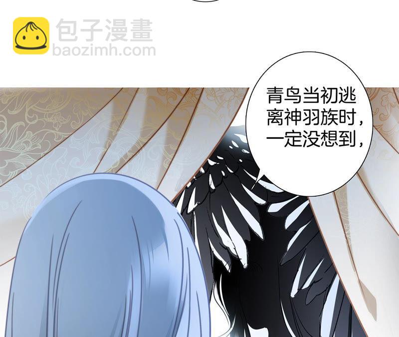 第79话 容器21