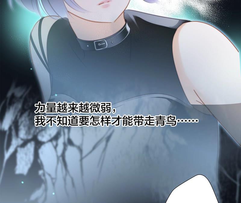 第64话 劫数35