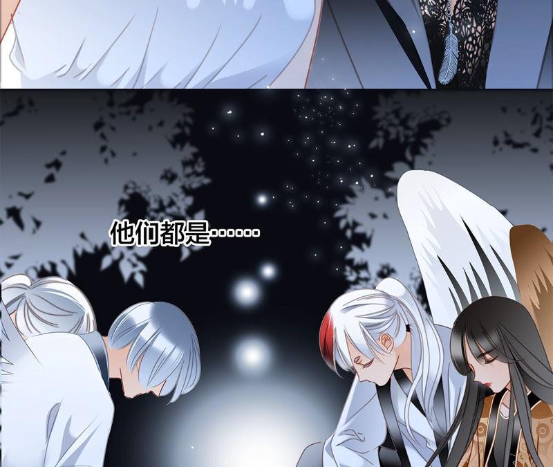 第83话 群鸟7