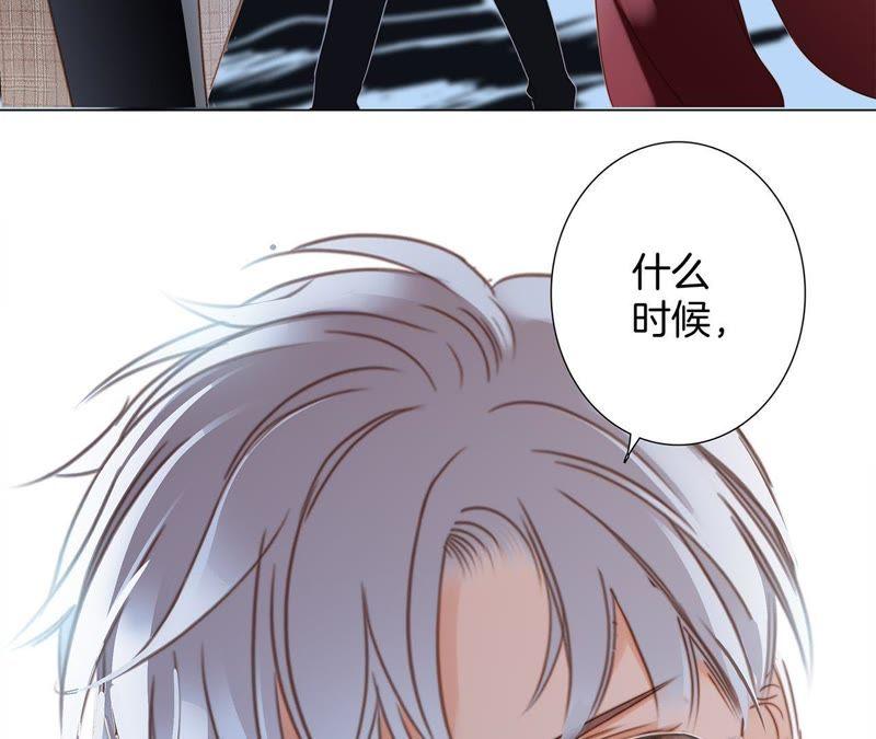 第57话 翅膀58