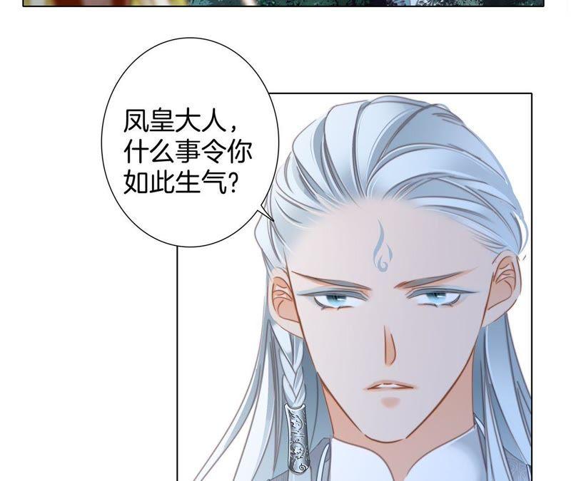 第60话 明庭（下）14